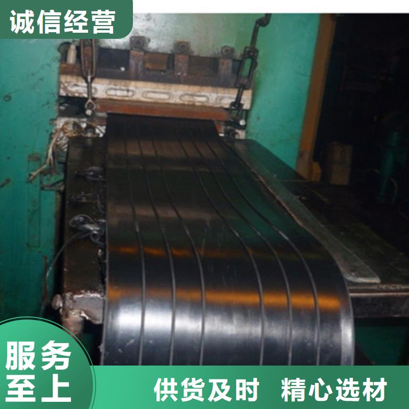 【橡膠止水帶】_球鉸支座卓越品質保障