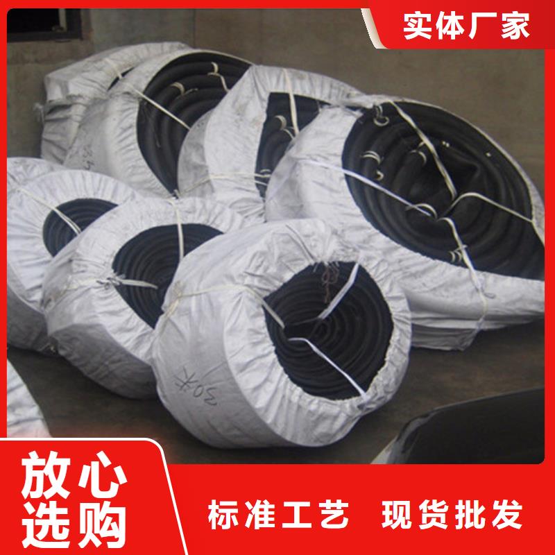 橡膠止水帶【球鉸支座】專注品質