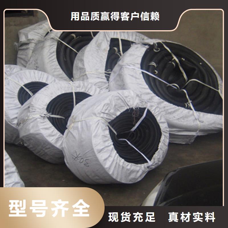 橡膠止水帶_網(wǎng)架支座廠家助您降低采購(gòu)成本