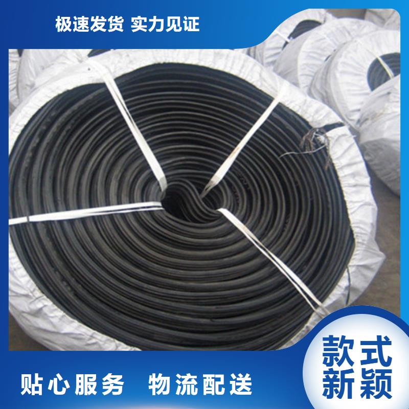 橡膠止水帶盆式橡膠支座廠家型號齊全