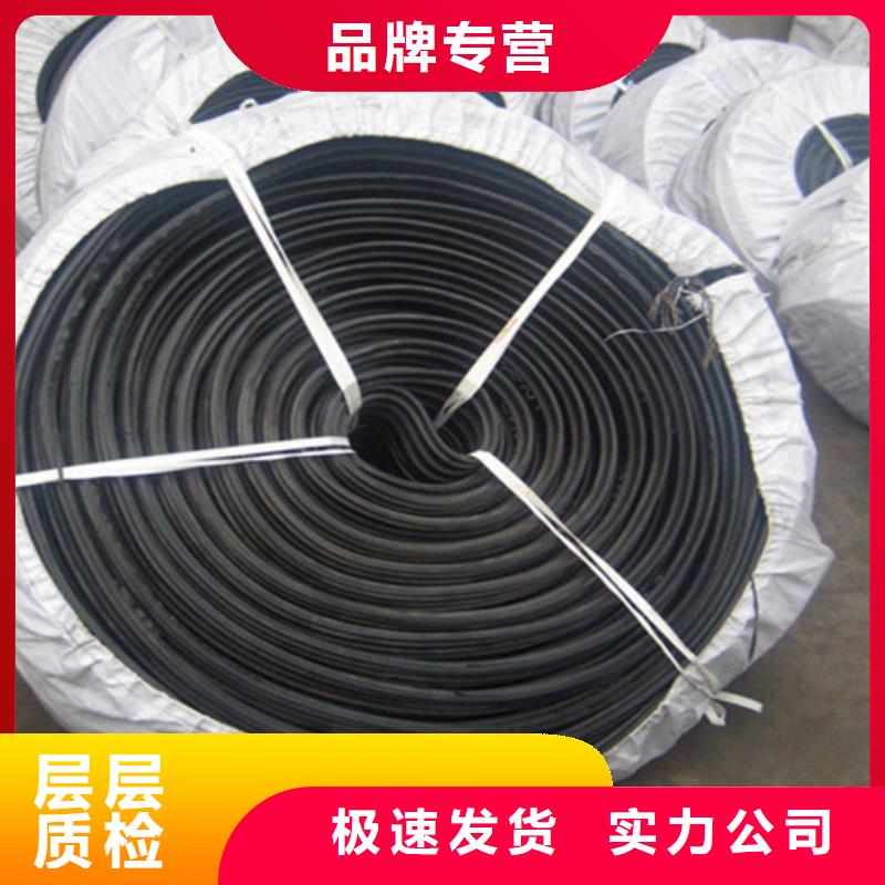 采購(gòu)u型橡膠止水帶必看-質(zhì)量?jī)?yōu)