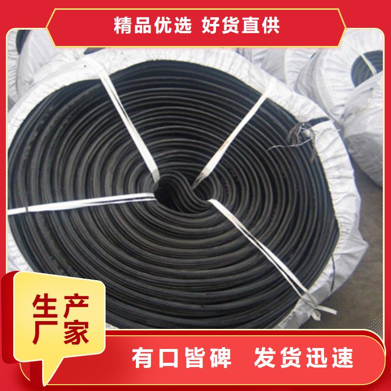u型橡膠止水帶、u型橡膠止水帶生產廠家