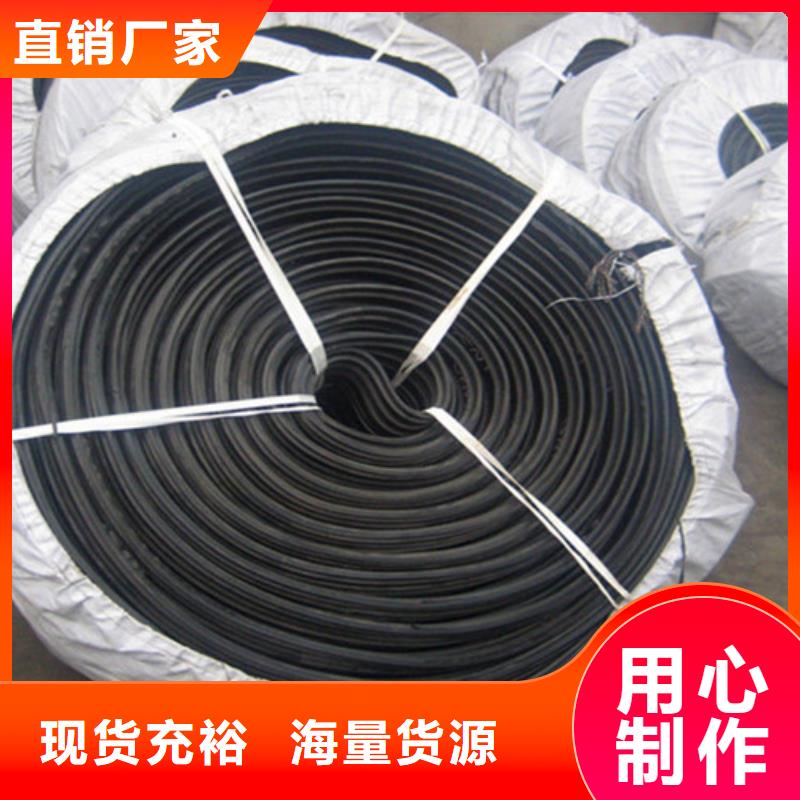 橡膠止水帶【鋼結構支座】把實惠留給您