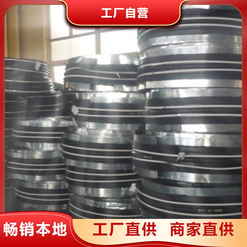 橡胶止水带桥梁伸缩缝品质服务