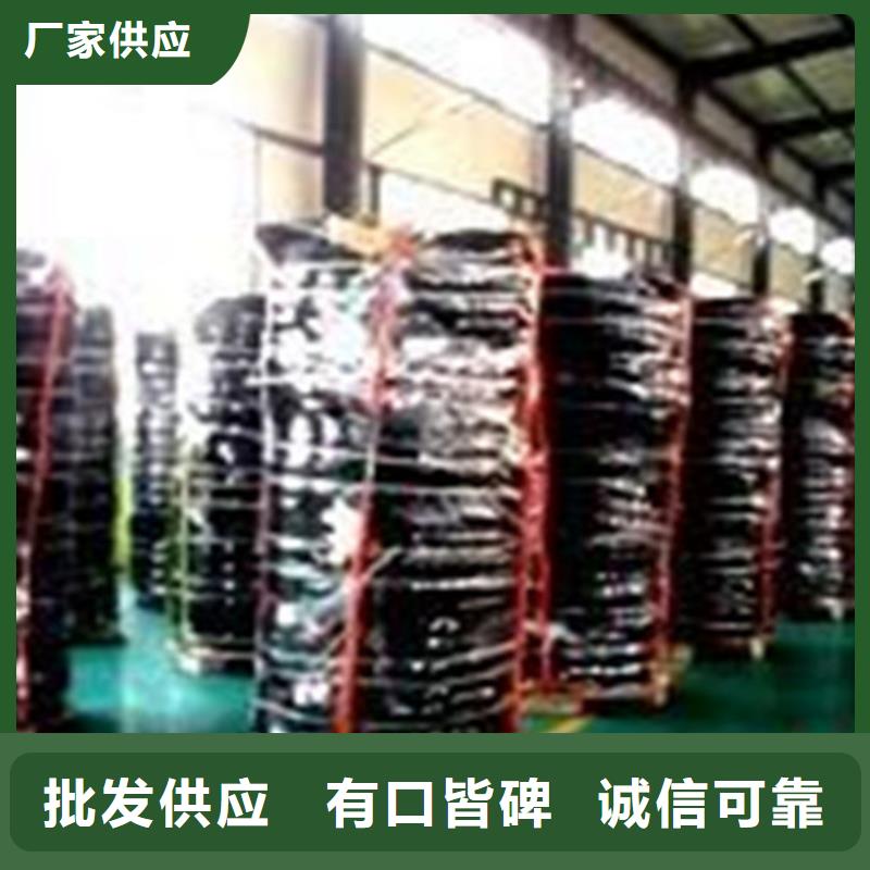 橡膠止水帶【板式橡膠支座】源頭廠家
