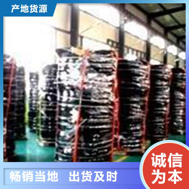 橡膠止水帶【建筑用支座】來圖加工定制