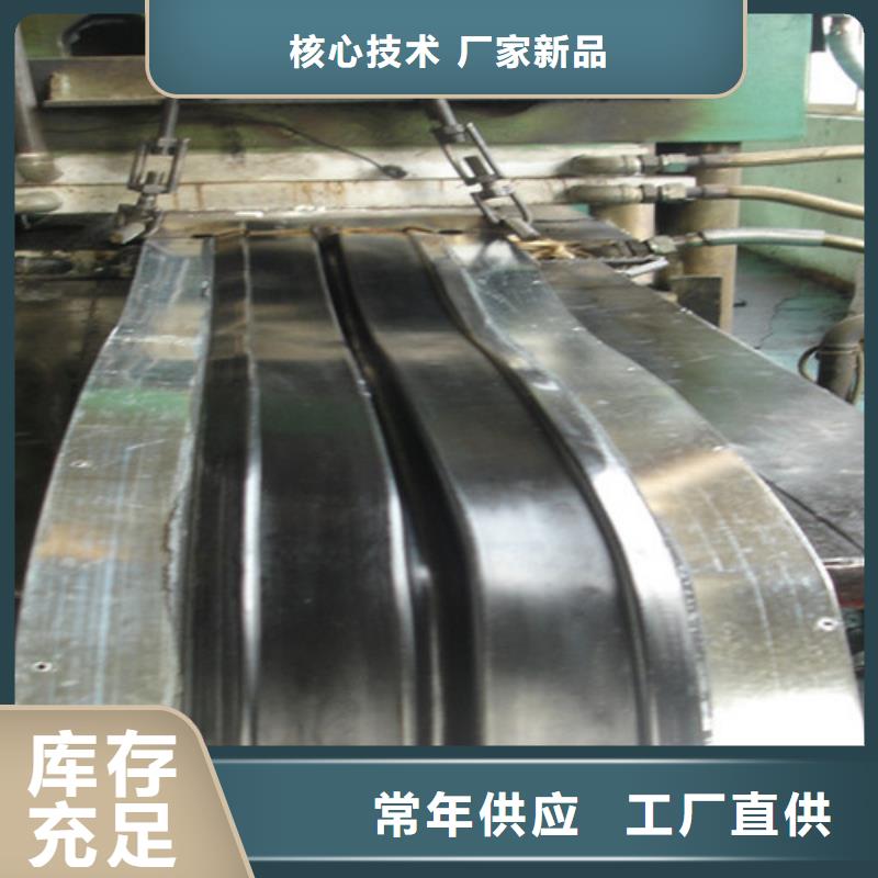 價(jià)格合理的bw橡膠止水帶公司