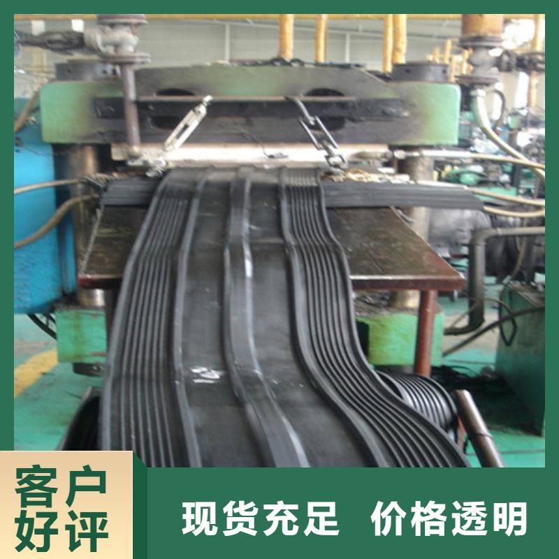 【橡膠止水帶】網架鋼支座規格齊全