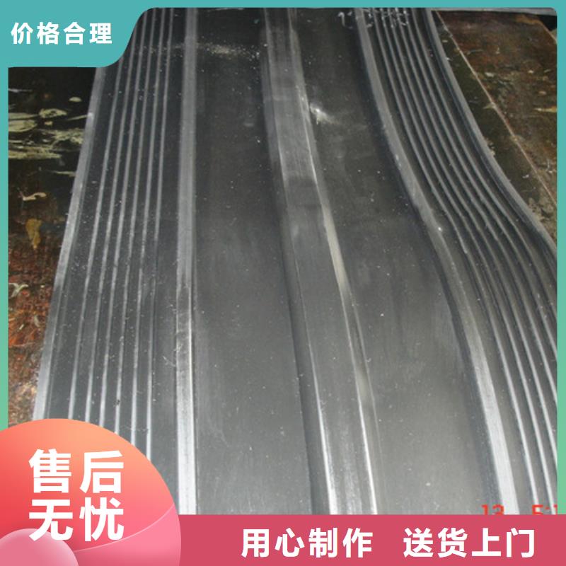 橡膠止水帶_球鉸支座從廠家買售后有保障
