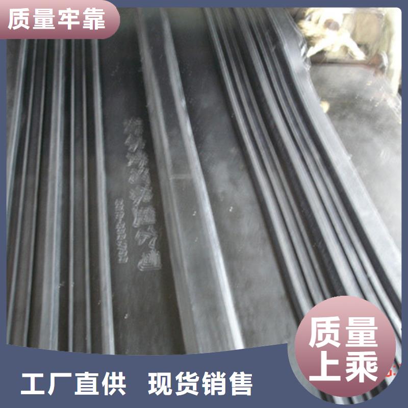 橡膠止水帶橋梁伸縮縫品質(zhì)服務(wù)