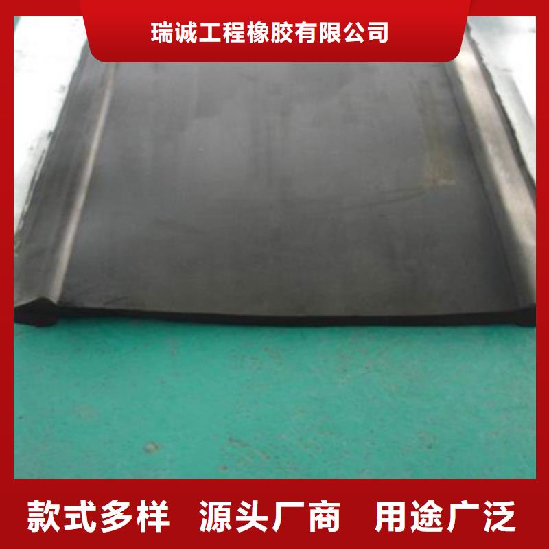 中孔橡膠止水帶廠家，基地
