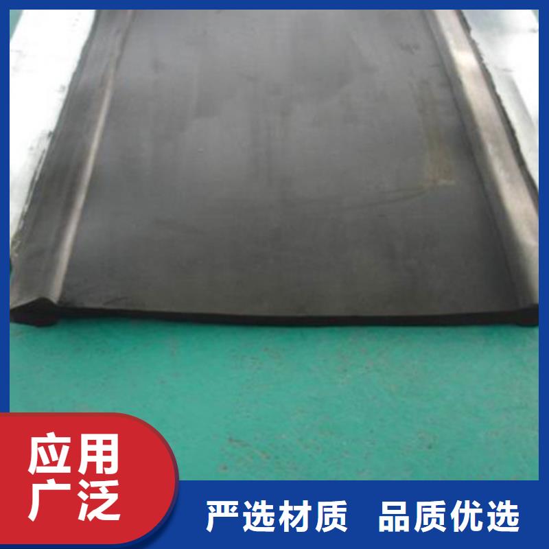 橡膠止水帶抗震球型鋼支座把實惠留給您