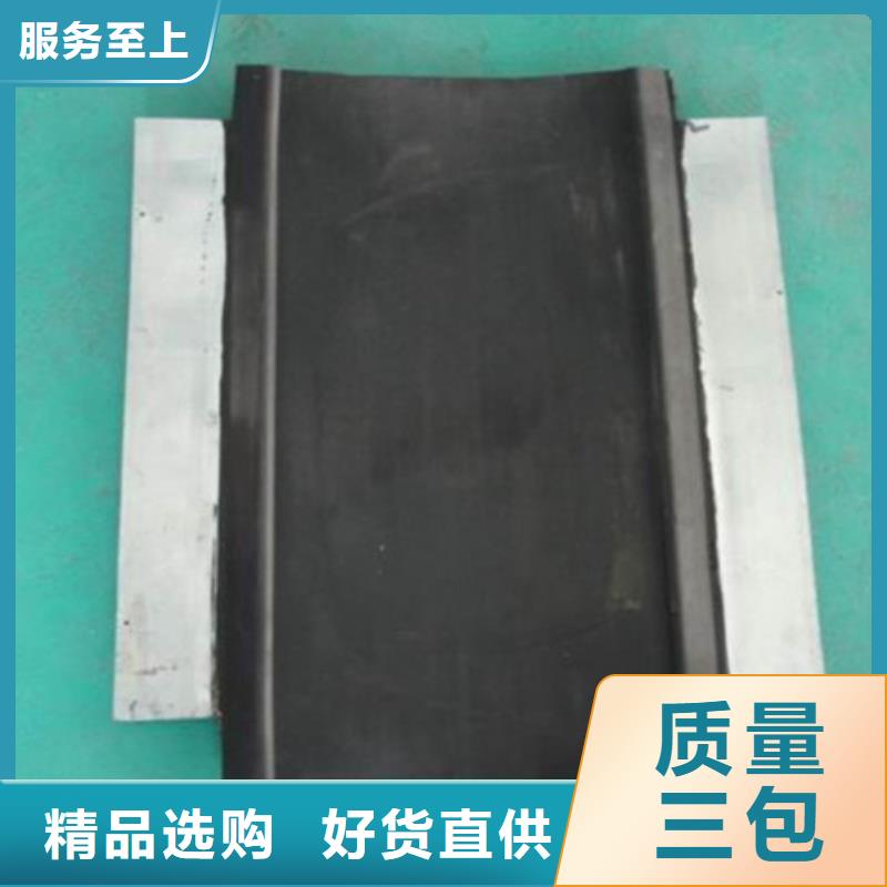 靠譜的膨脹橡膠止水帶廠家