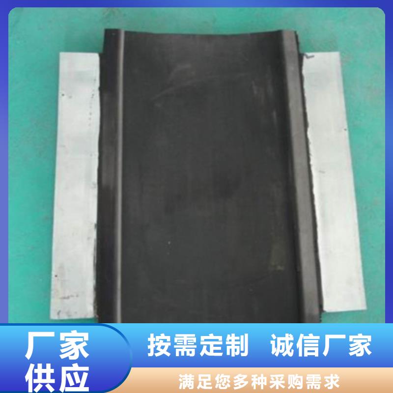 橡膠止水帶-雙向滑動(dòng)支座制造廠家