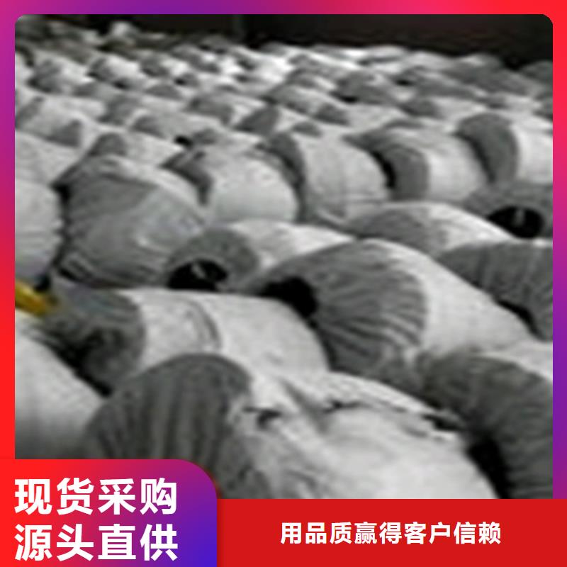 【橡膠止水帶】_球鉸支座卓越品質保障