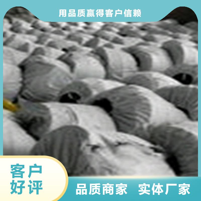 橡膠止水帶_網(wǎng)架支座廠家一致好評產(chǎn)品