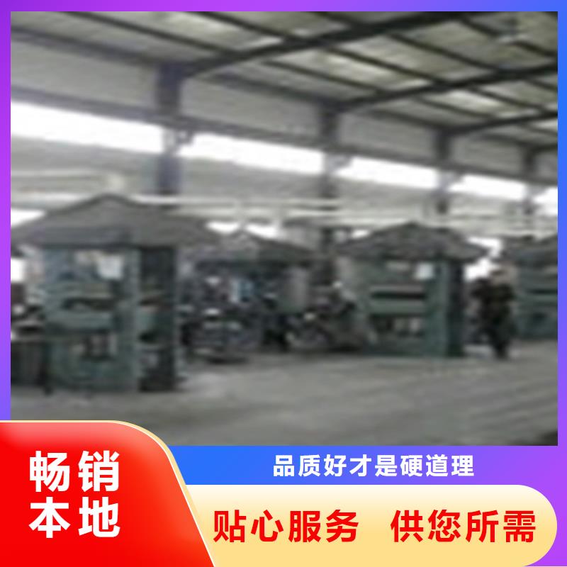 橡膠止水帶橋梁橡膠支座廠家直銷售后完善