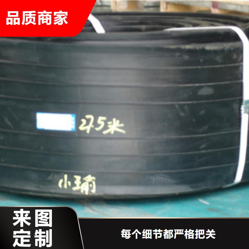 橡膠止水帶,網架支座廠家擁有多家成功案例