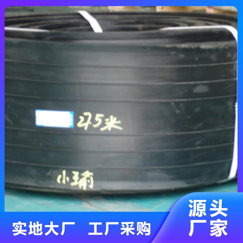 外貼橡膠止水帶供應(yīng)商價(jià)格