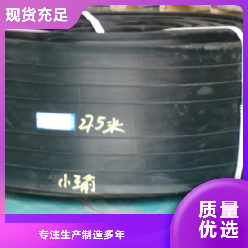 橡膠止水帶-【球鉸支座】廠家直銷售后完善