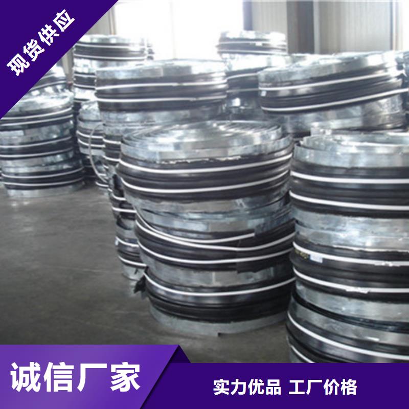 橡膠止水帶網架支座廠家訂制批發