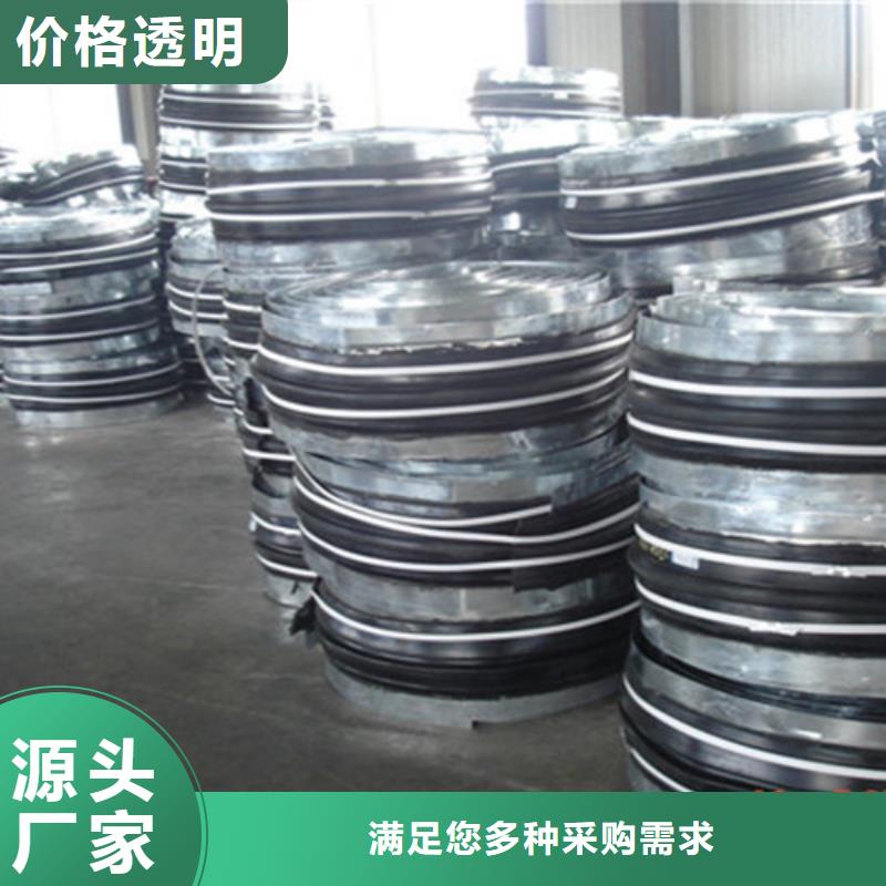橡膠止水帶-【球鉸支座】廠家直銷售后完善