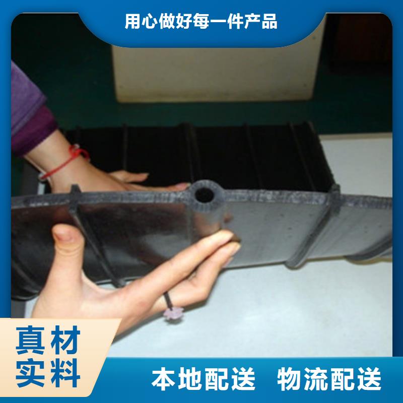【橡膠止水帶】-板式橡膠支座來圖定制