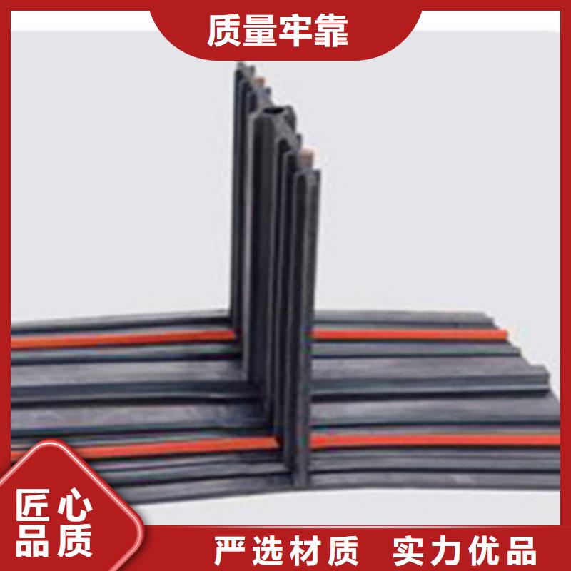 背貼式橡膠止水帶還是我們品質(zhì)好