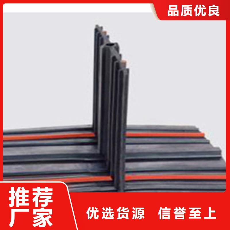 橡胶止水带优良材质