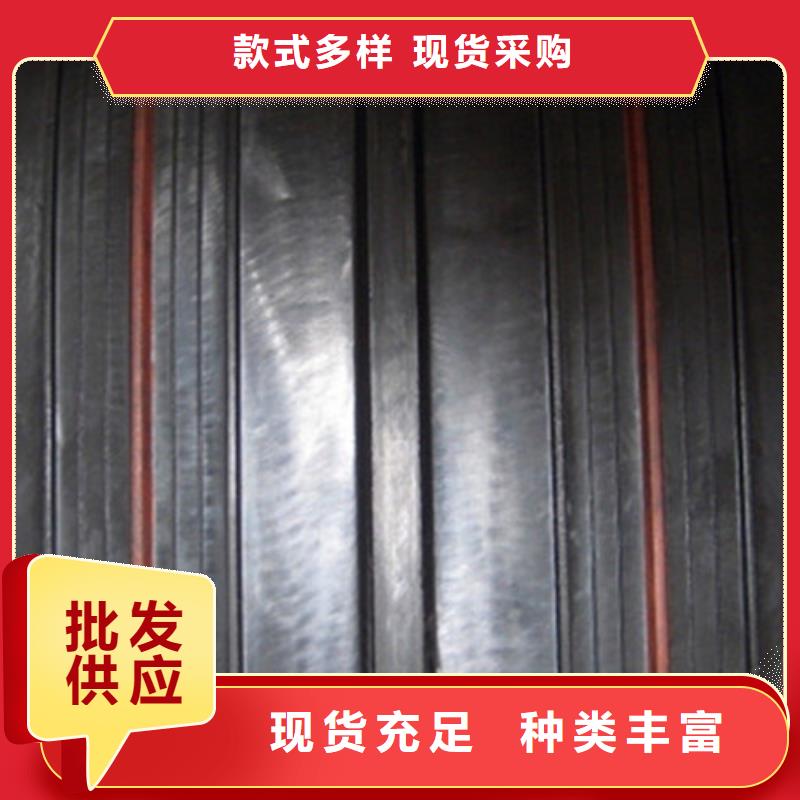 cb橡膠止水帶優(yōu)質(zhì)生產(chǎn)廠家