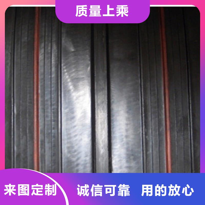 橡膠止水帶建筑隔震橡膠支座發貨迅速