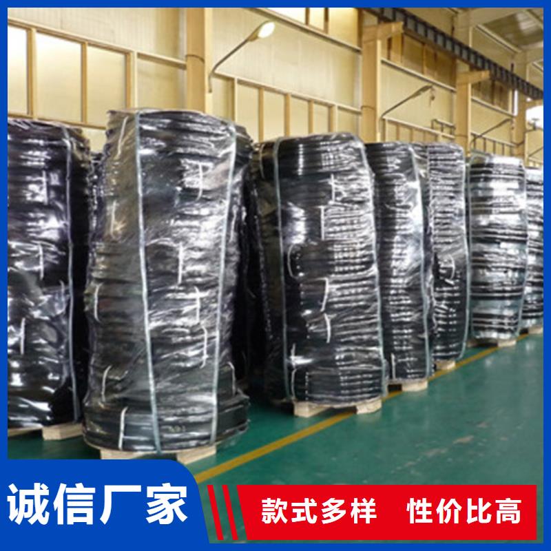 【橡膠止水帶】-板式橡膠支座來圖定制