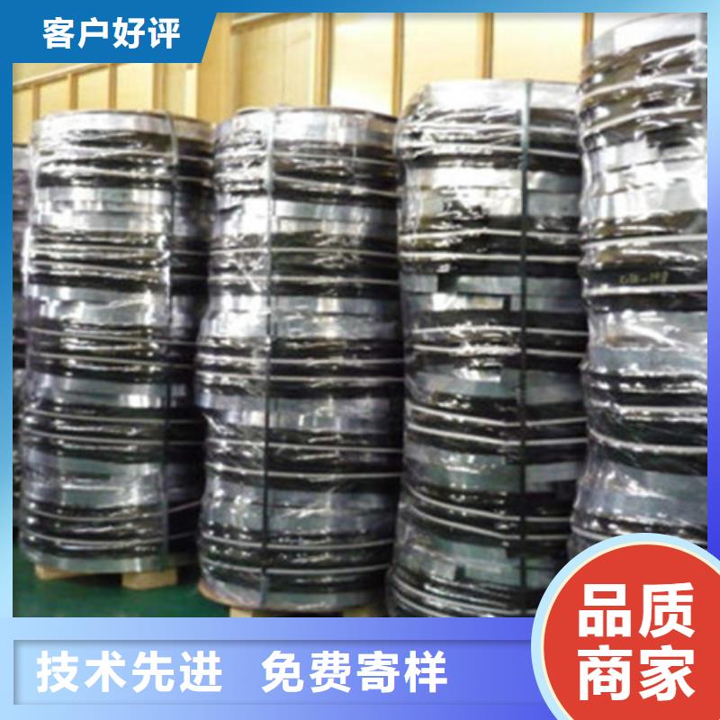 橡膠止水帶-鋼結(jié)構(gòu)支座支持拿樣