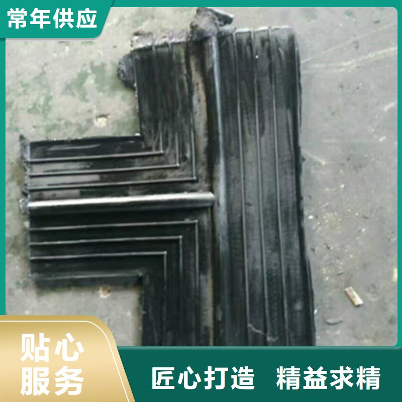 橡膠止水帶橋梁伸縮縫品質服務