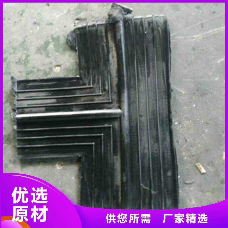 黑色橡膠止水帶全國供應廠家