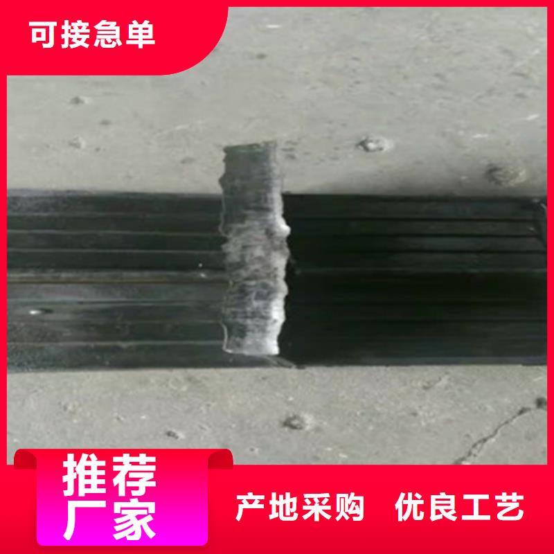 橡膠止水帶【建筑用支座】來圖加工定制