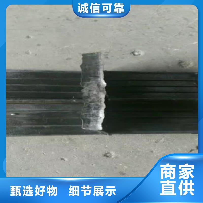 钢结构支座视频-钢结构支座-瑞诚工程橡胶(池州市分公司)服务区域青阳|石台|安庆|黄山|六安|亳州|巢湖|芜湖|淮北