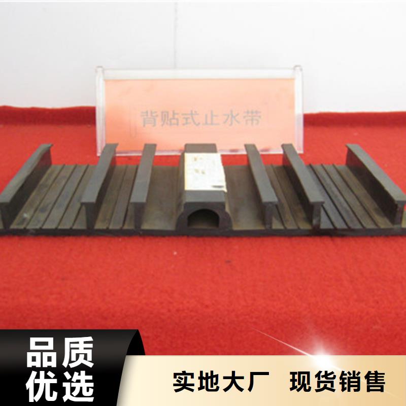 橡膠止水帶連廊支座廠家型號齊全