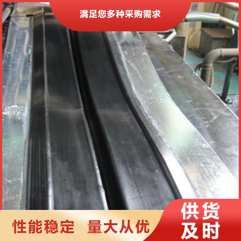 橡膠止水帶雙向滑動支座專注細節使用放心