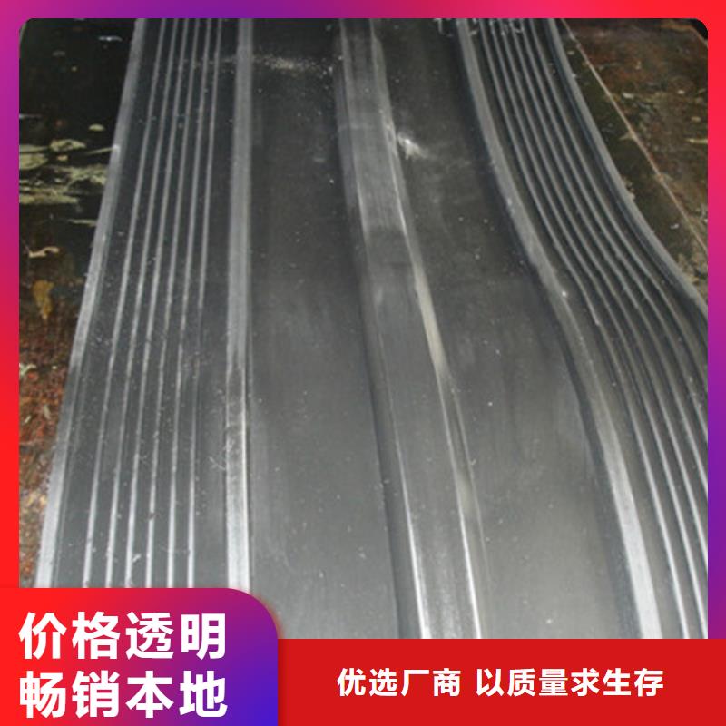 【橡膠止水帶連廊支座價格實惠工廠直供】