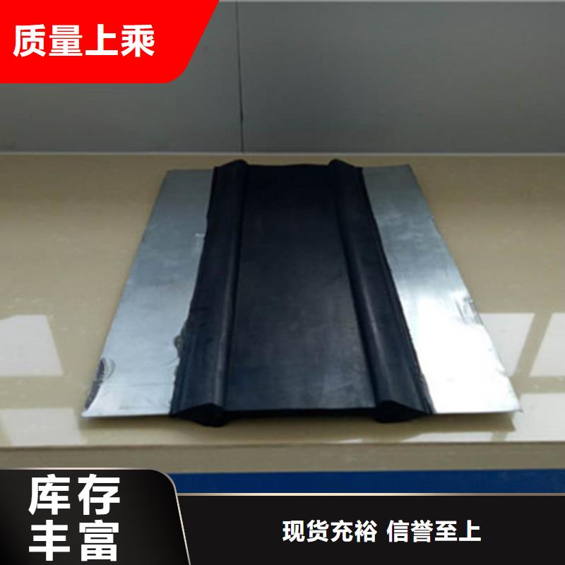 橡膠止水帶盆式橡膠支座廠家型號齊全