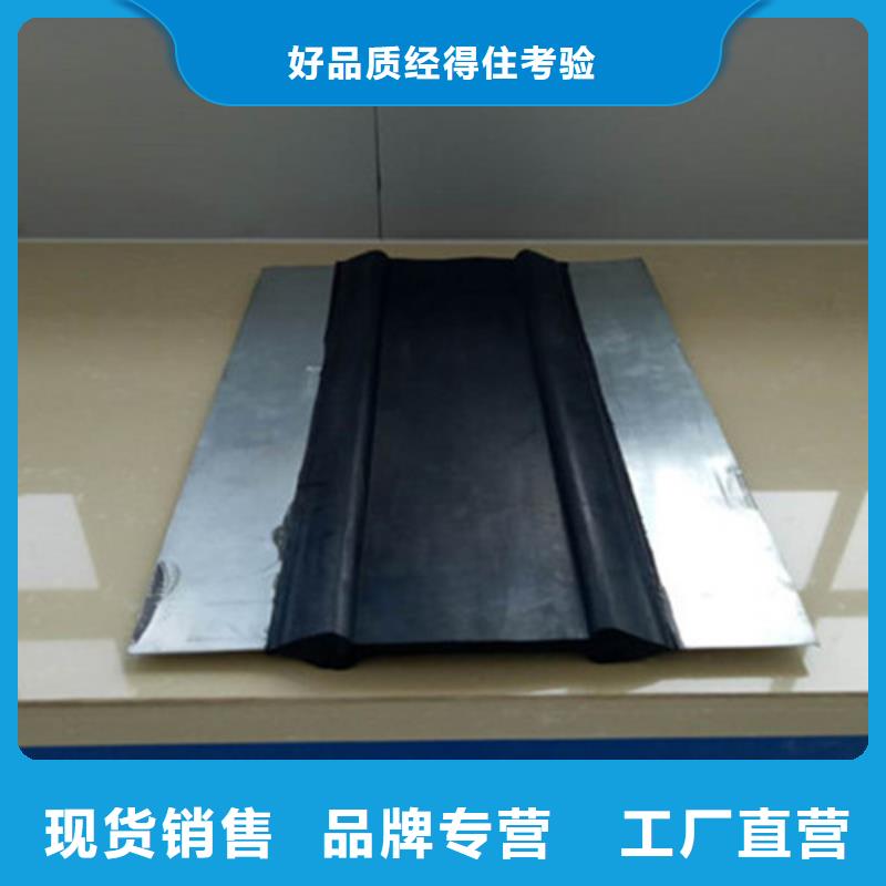 橡膠止水帶【盆式橡膠支座】匠心工藝