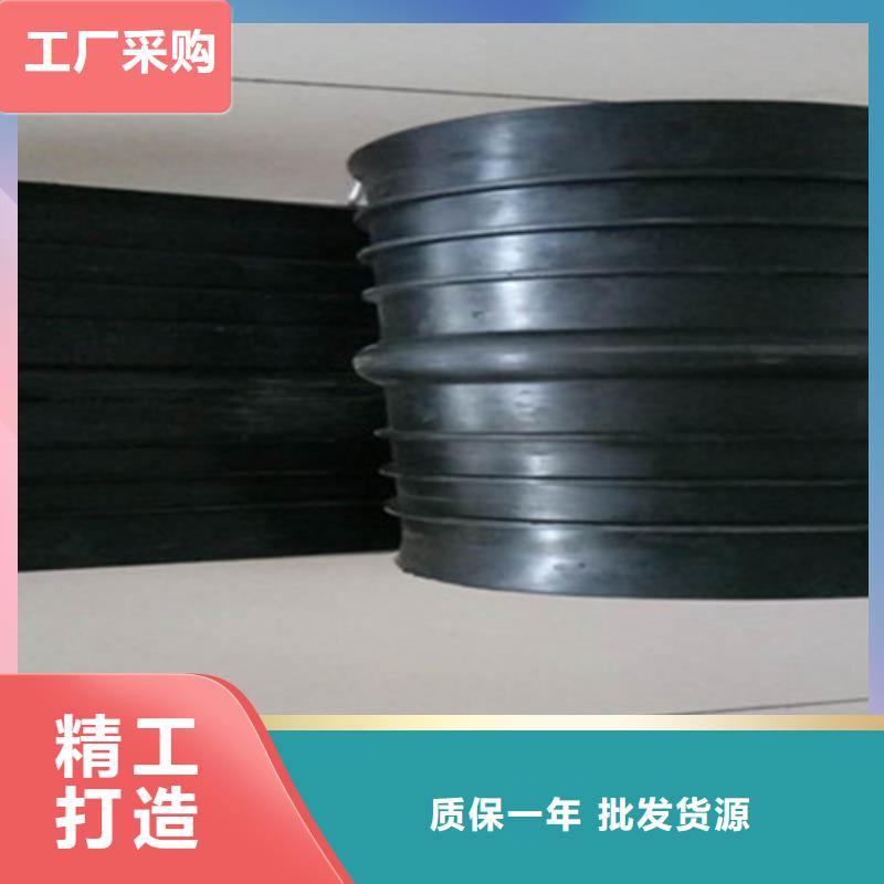 價(jià)格合理的bw橡膠止水帶公司