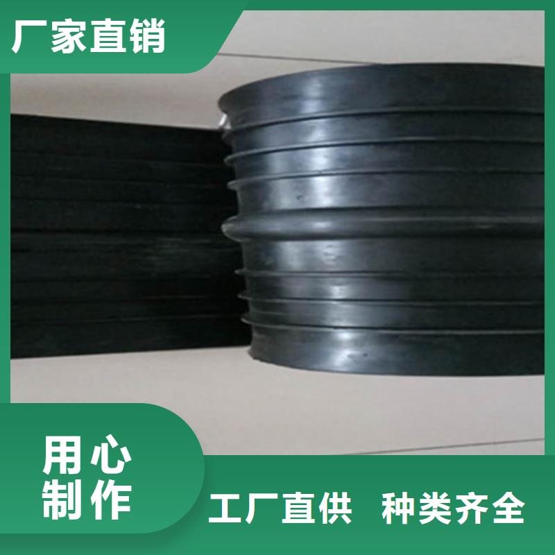 橡胶止水带减震球型钢支座产地源头好货