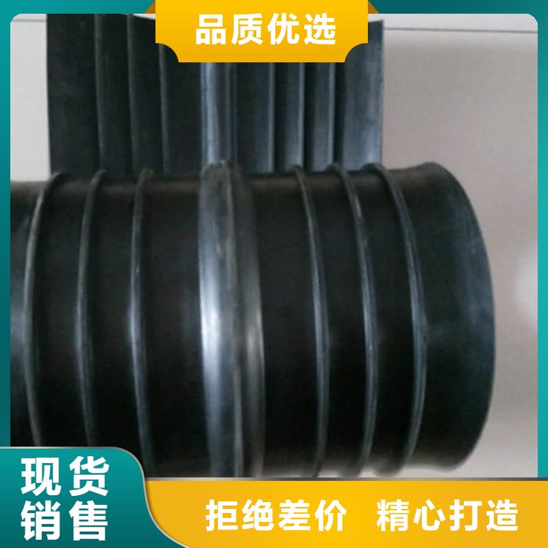 自粘式橡膠止水帶參數