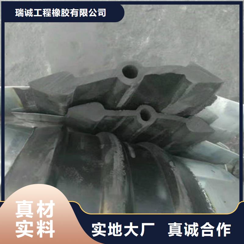 靠譜的橡膠鋼邊止水帶廠家
