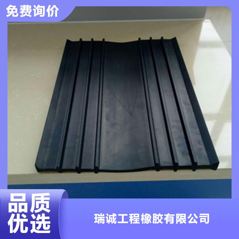 橡膠止水帶_建筑隔震橡膠支座專業生產N年
