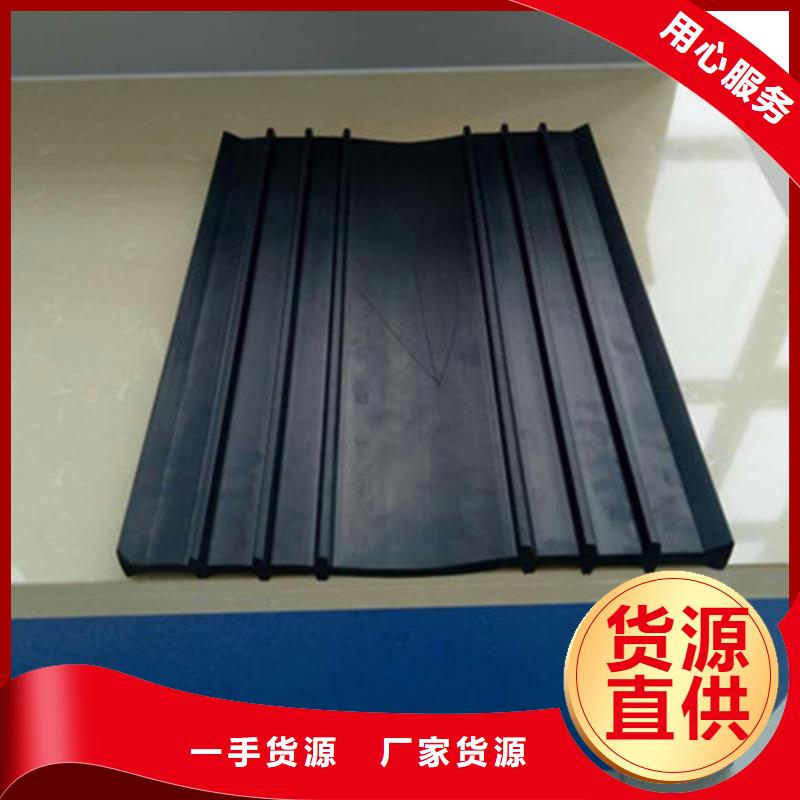 橡胶止水带桥梁伸缩缝品质服务