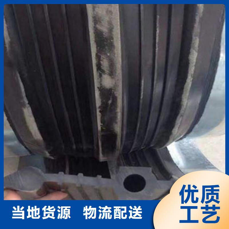 儋州市652型橡膠止水帶-熱銷