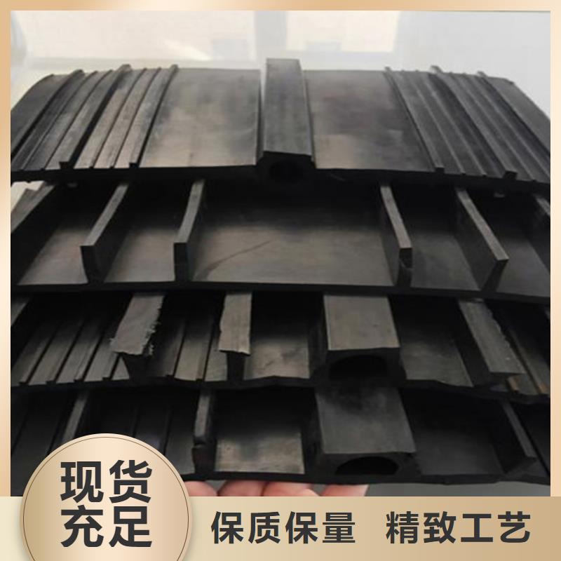 橡膠止水帶網(wǎng)球型支座廠家實力大